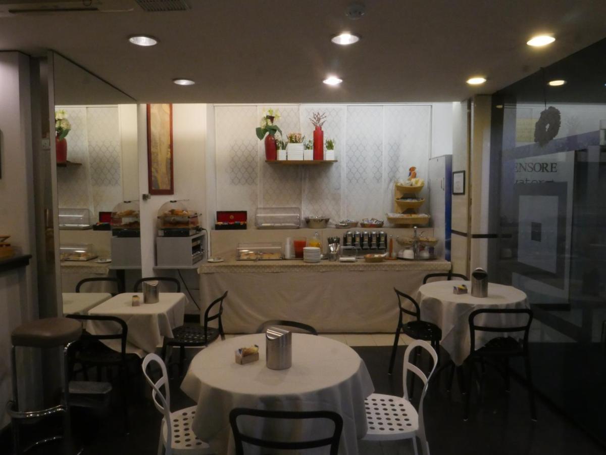 호텔 카레지 피렌체 외부 사진